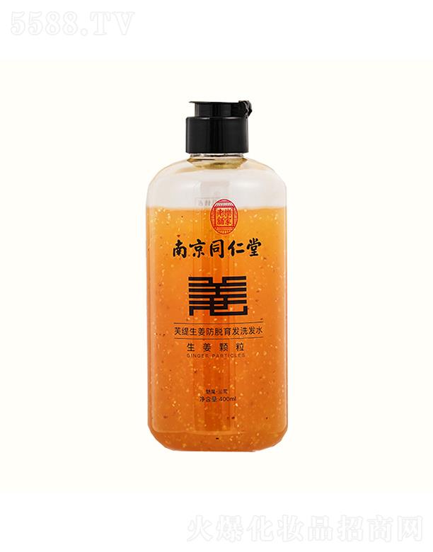 Ͼͬϴlˮ  ^lܰl̰l   ˬ