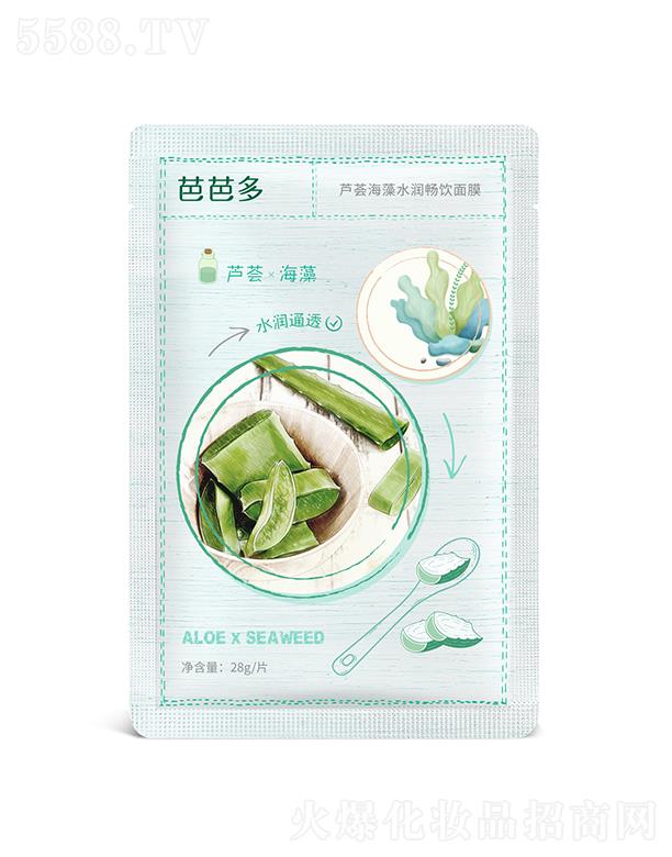 ŰŶJCˮĤ 28g͸ ˮͨ͸