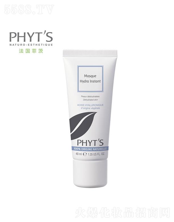 ƴľͱĤ 40mlƤw֏ˮB