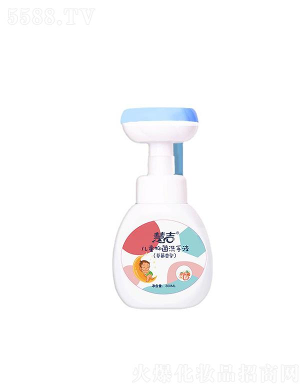 ۼͯĭϴҺ300mlƿݱyϴҺ