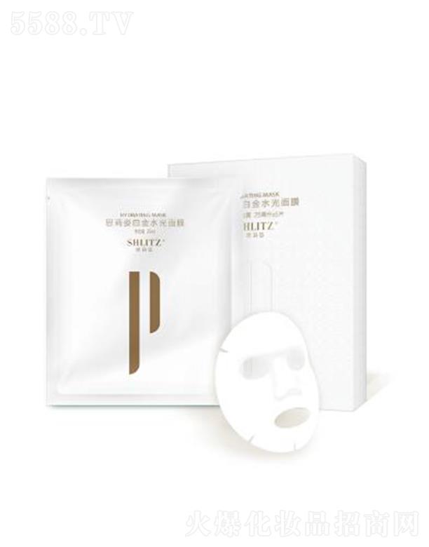 思莉姿白金水光面膜 鎖住滋潤緊致輪廓