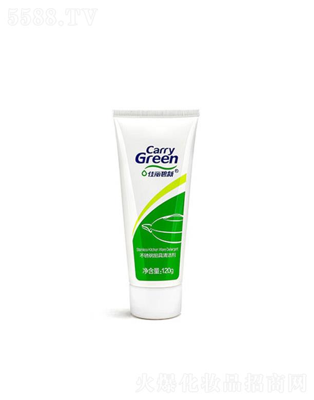 佳麗碧新不銹鋼廚具清潔劑 120g廚具表明的頑固污漬