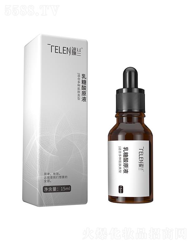 mԭҺ    aˮ    Bˬ   ë