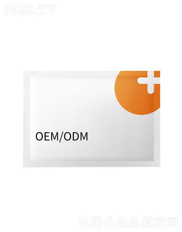 廣州苗方股份有限公司 苗方多重修護面膜粉 修護痘印痘坑舒緩