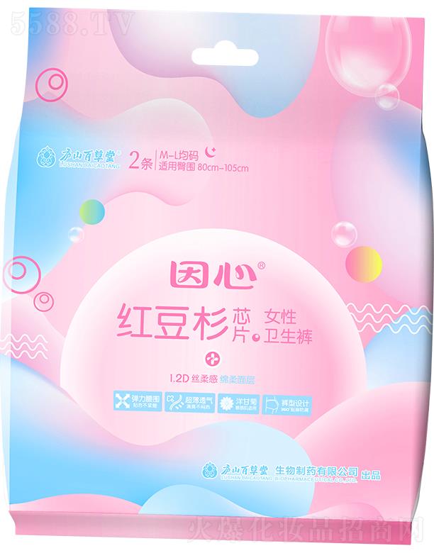 ]ɽٲļtɼоƬŮlѝ 2l 80cm-105cm