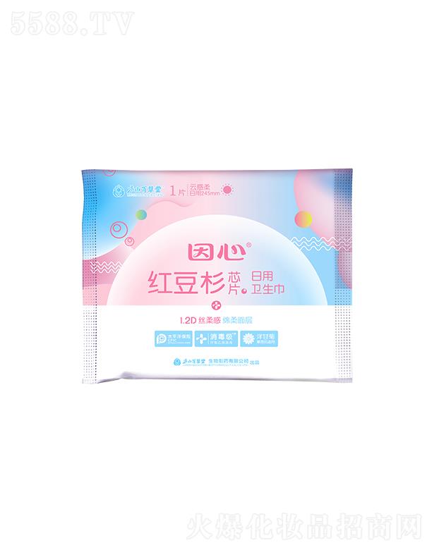 ]ɽٲļtɼоƬl 1Ƭ 245mm