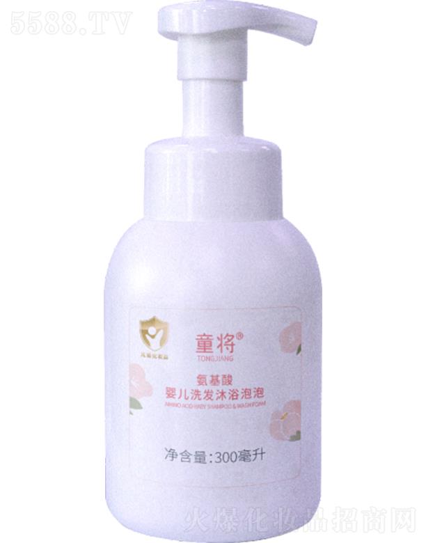 ]ɽٲ ͯ냺ϴlԡ 300mlغ坍o̼