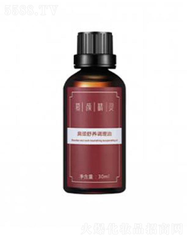 㽭y֥ Ļ`iB{ 30ml