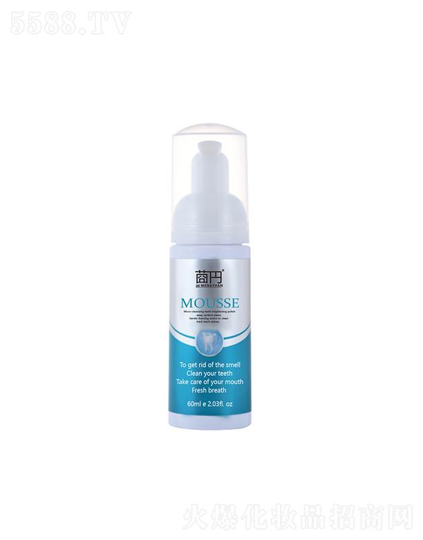 廣東恒贏藥業(yè) 莔円兒童潔牙慕斯牙膏 口腔清潔泡沫牙膏