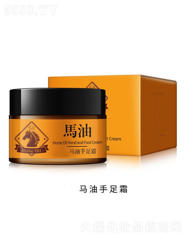 廣東恒贏藥業(yè) 恒贏馬油手足修護(hù)霜 肌膚干燥開(kāi)裂 滋潤(rùn)