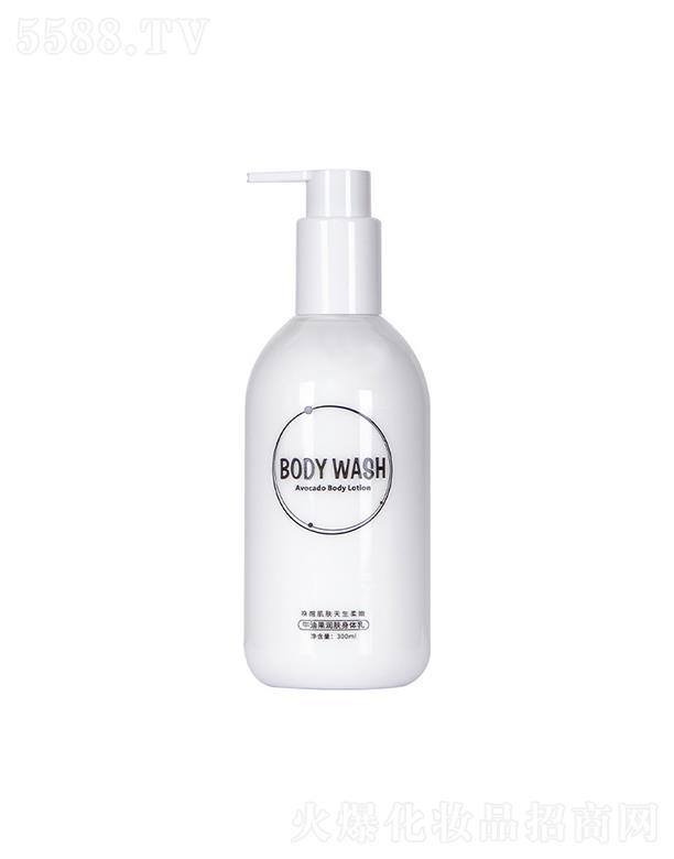 廣東恒贏藥業(yè) 小夫牛油果水嫩潤(rùn)膚身體乳 補(bǔ)水保濕清爽