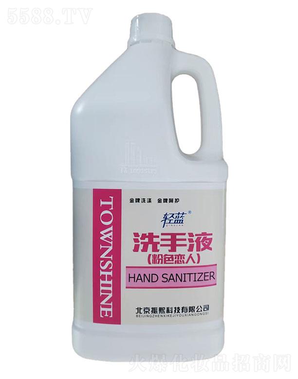 p{ϴҺɫˣ 3.8 םһ_