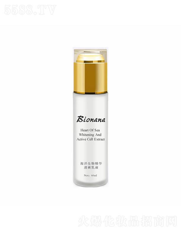 貝啦啦玻尿酸清爽補水身體乳液 保濕緊致 收細毛孔