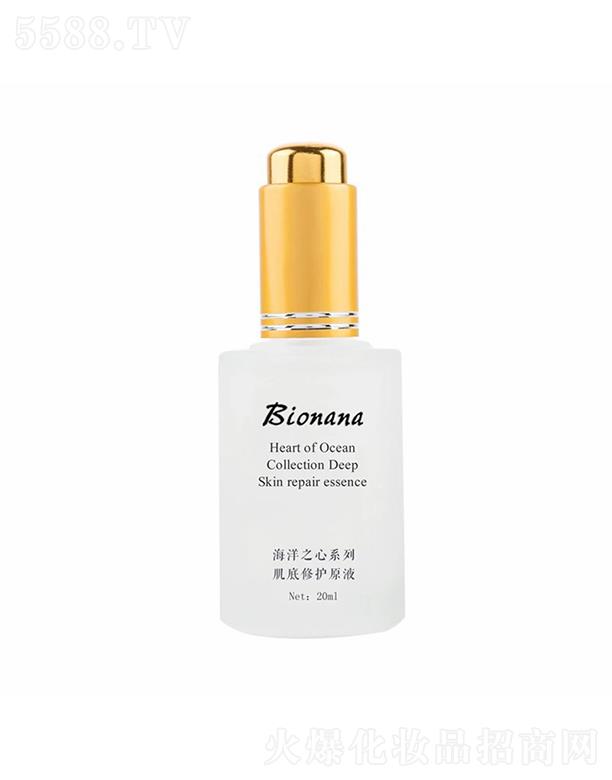 貝啦啦肌底原液 玻尿酸 次拋補水