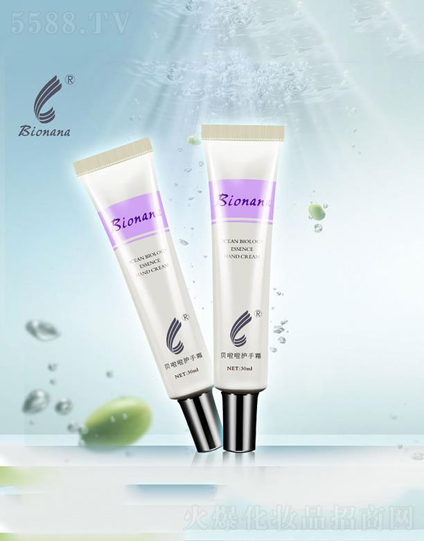 貝啦啦手霜滋潤護手霜 保濕嫩膚補水