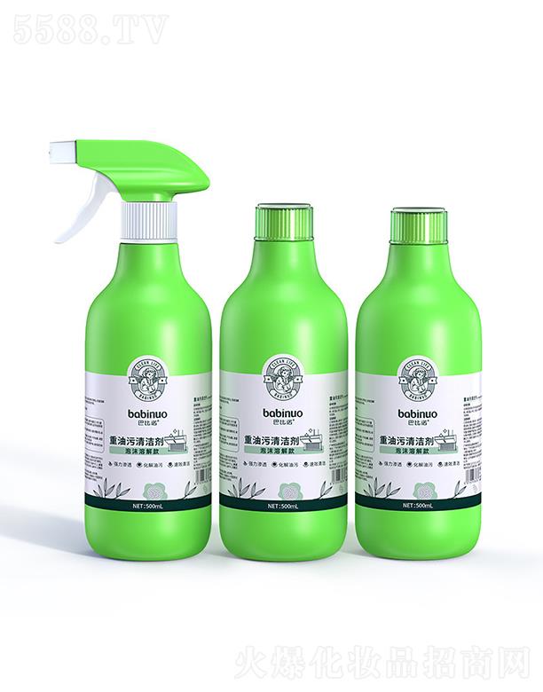 ͱZ坍 500mlȥۏ͟ϴl