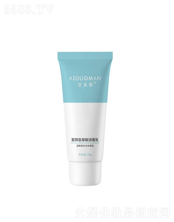 Vݺ͝tˎ  Kᝍ  50g  坍  տsë