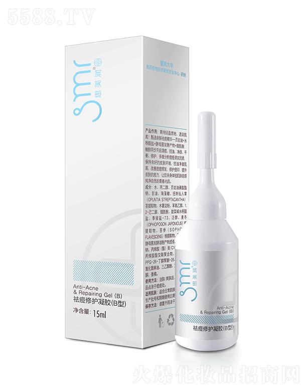 ˼��������o���z 15ml