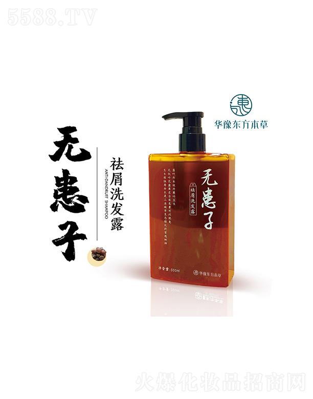 Aԥ|ݟo(w)мϴl(f)¶