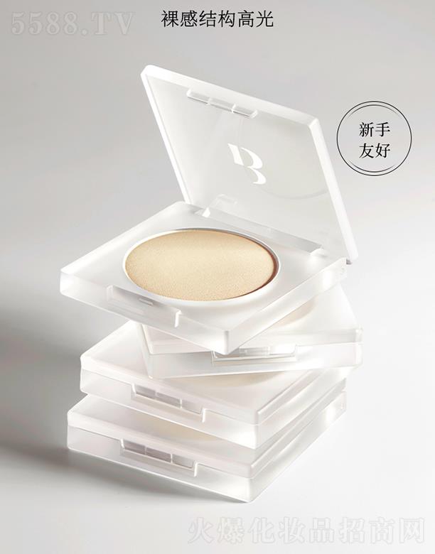 半分一光影塑顏啞光高光粉