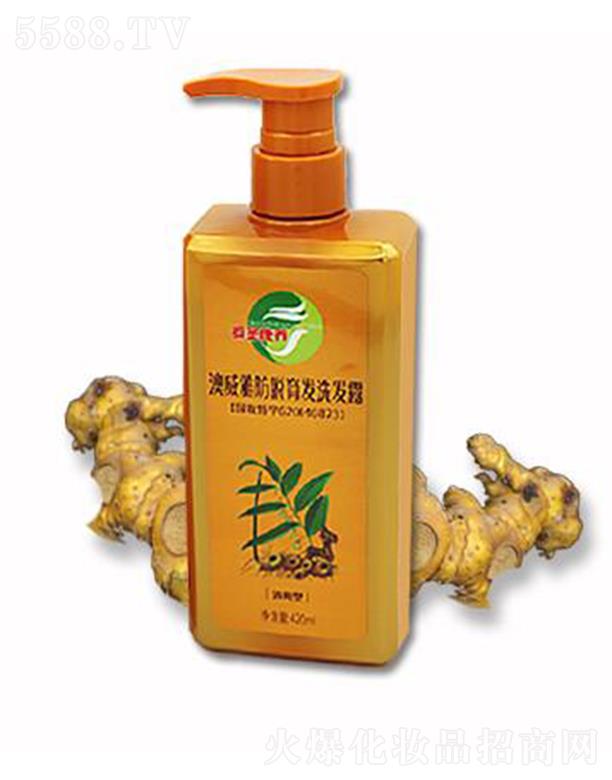 WŷÓl(f)ϴl(f)¶ 420ml