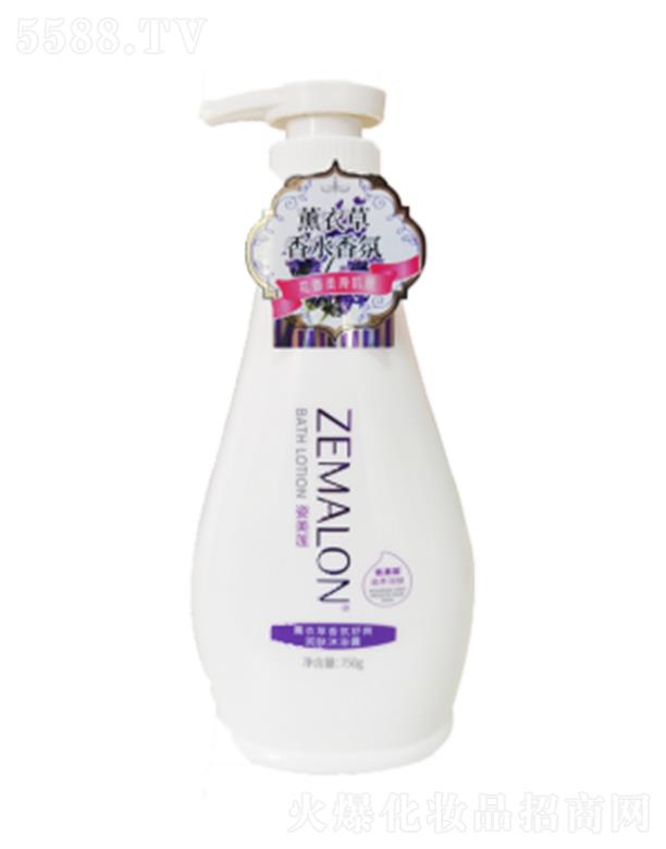 姿美蓮薰衣草香氛舒爽潤(rùn)膚沐浴露