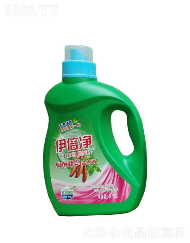 伊倍凈皂角精華洗衣液