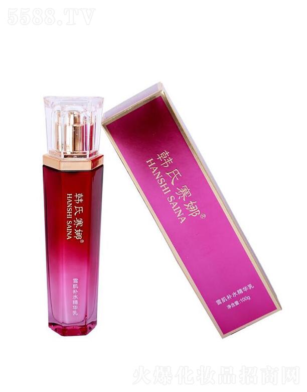 韓氏賽娜雪肌補水精華乳