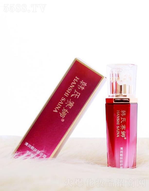 韓氏賽娜清潤靚膚防護霜