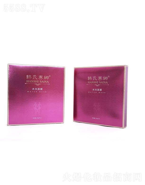 韓氏賽娜水光面膜