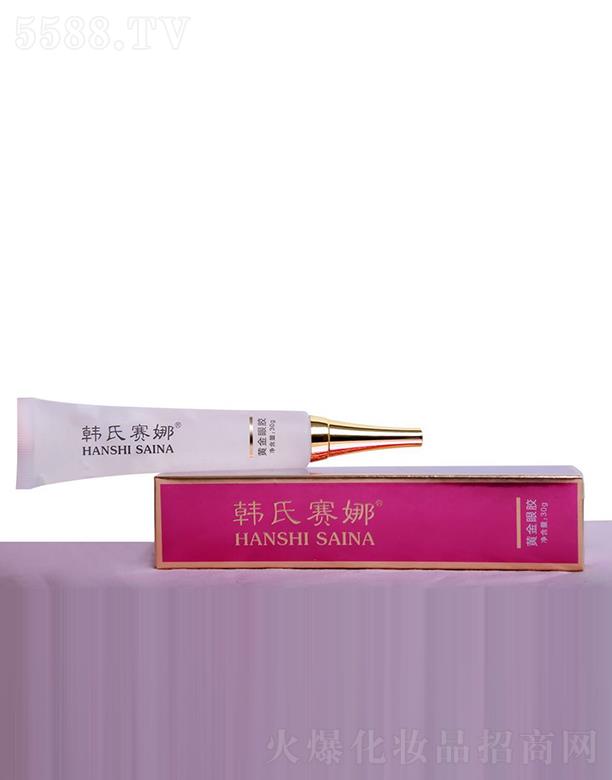 韓氏賽娜黃金眼膠