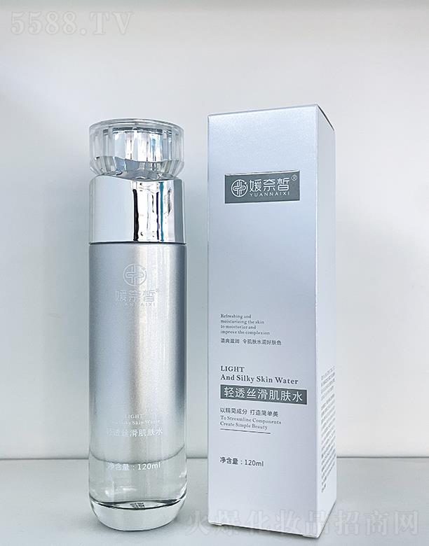 媛奈皙輕透絲滑肌膚水 120ml
