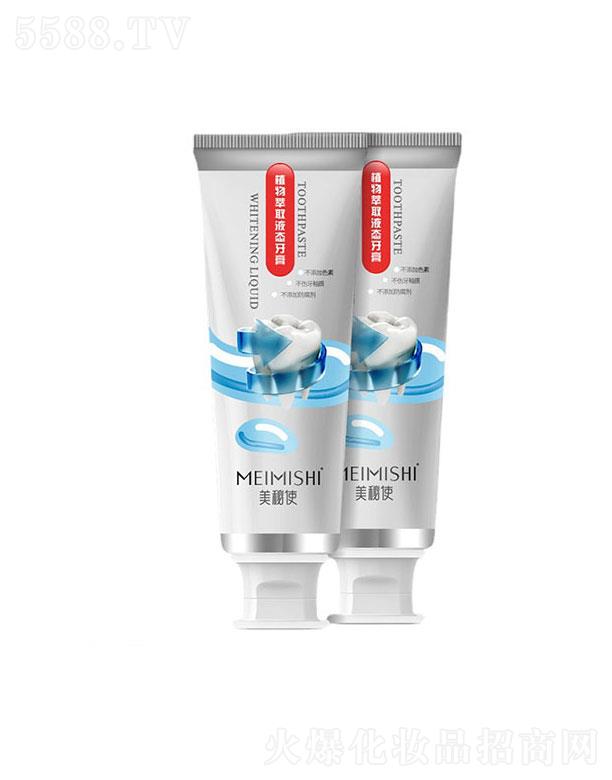 Vʷ   ʷֲȡҺB   ¿ښ