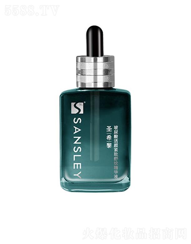 圣希黎玻尿酸活顏緊致舒紋精華液 60ml