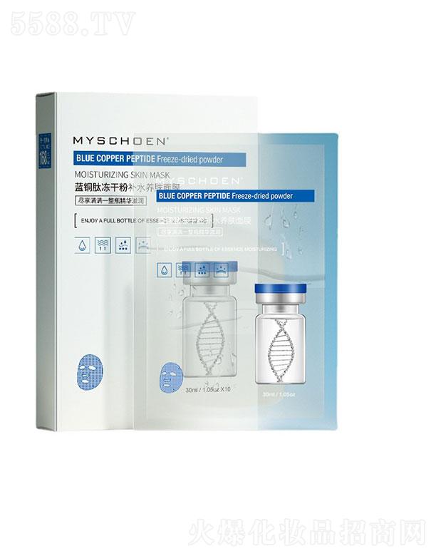 V   Ԋݯ{~ăɷaˮBwĤ   aˮ񵭼y