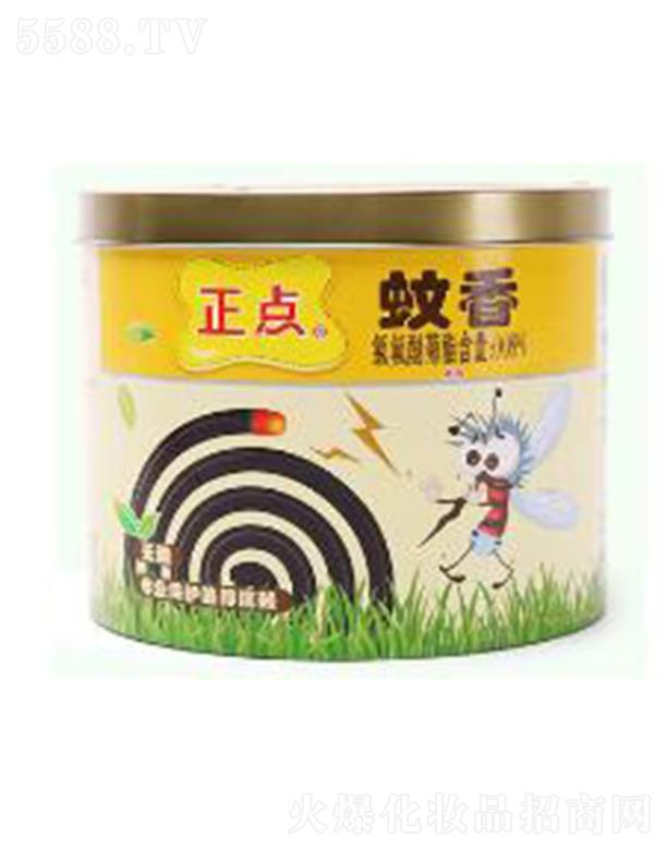 cA26-4+1ͰbͯbabyͰb