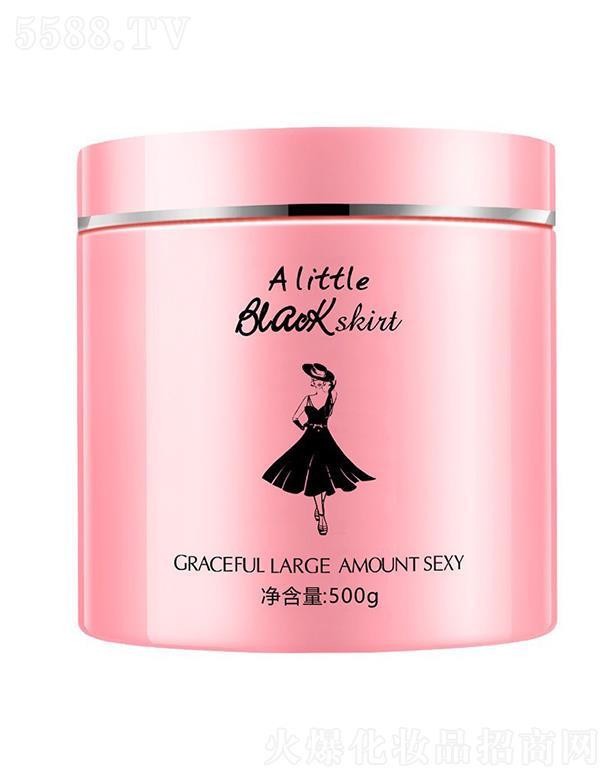 三個魔發匠黑裙發膜 500g