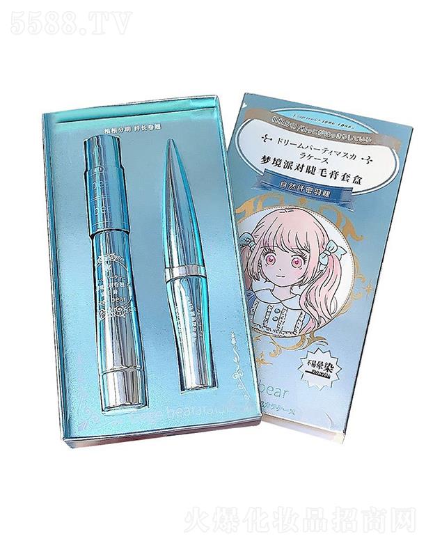 Gege bear夢境派對卷翹睫毛膏