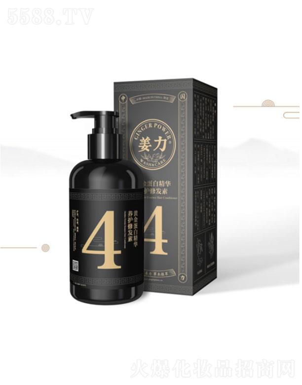 4̖S𵰰׾ABoްl  280ml   CȾܓp