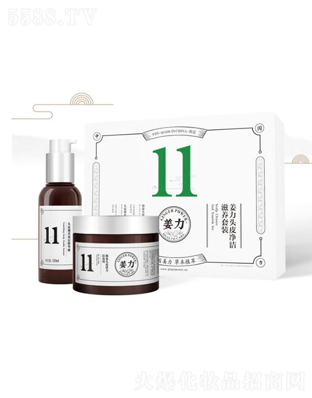 11̖^ƤBb   (}l+BAҺ