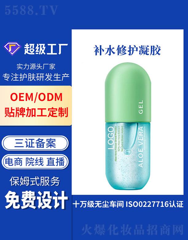 Vݻ  aˮoz   aˮ  ޏ