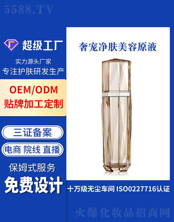 Vݻ  ݌wԭҺ  ë   aˮ