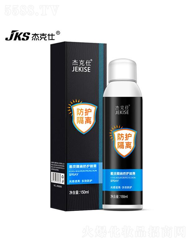 ܿ˿ˬxoF 150mlˬāxF