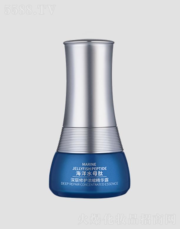 水母娘娘深層修護(hù)濃縮精華露