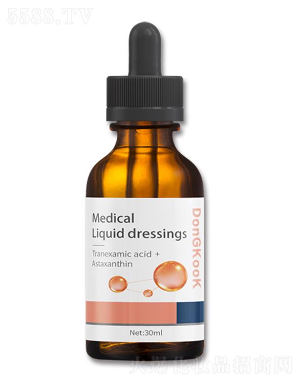 東國蝦青素傳明酸精華