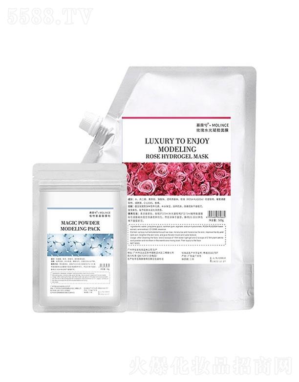 慕霖兮玫瑰水光凝膠軟膜