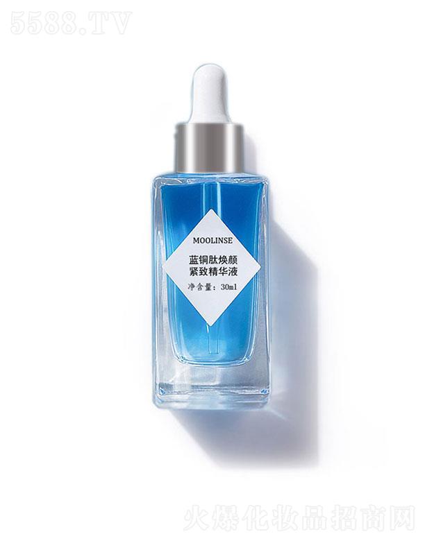 慕霖兮藍(lán)銅肽煥顏緊致精華液