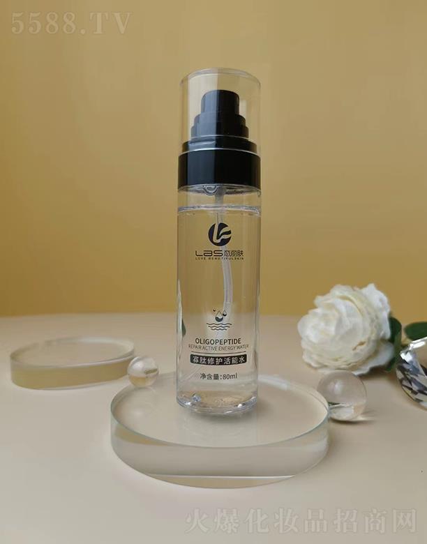 戀麗膚寡肽修護活能水 80ml