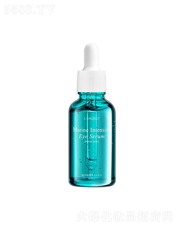 LANGOLO海洋神經酰胺眼部精華