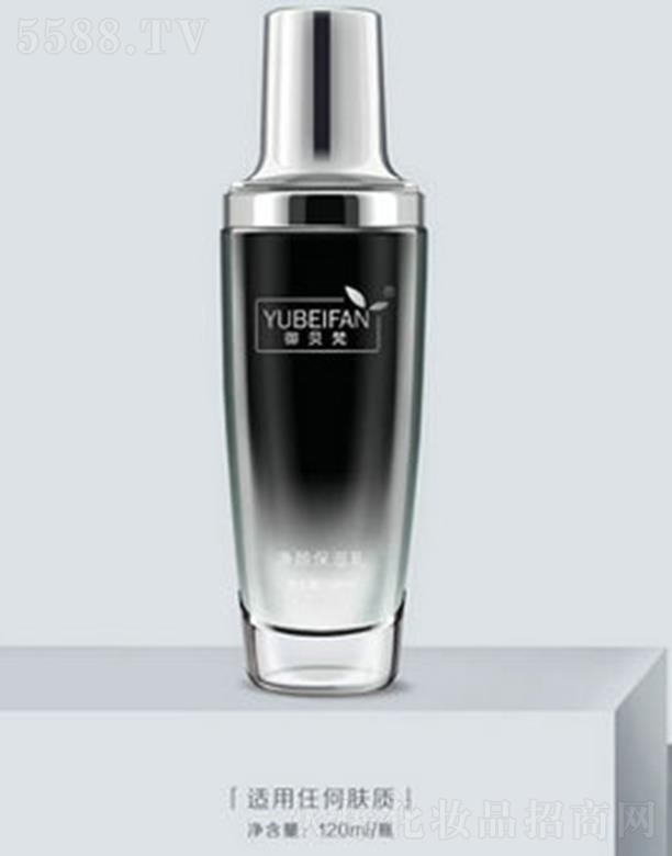 御貝梵凈顏保濕乳